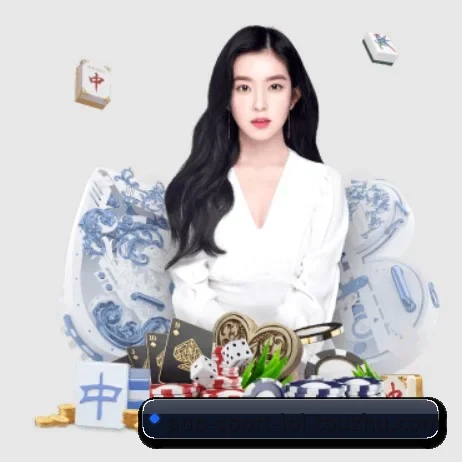 绿色观赛倡议